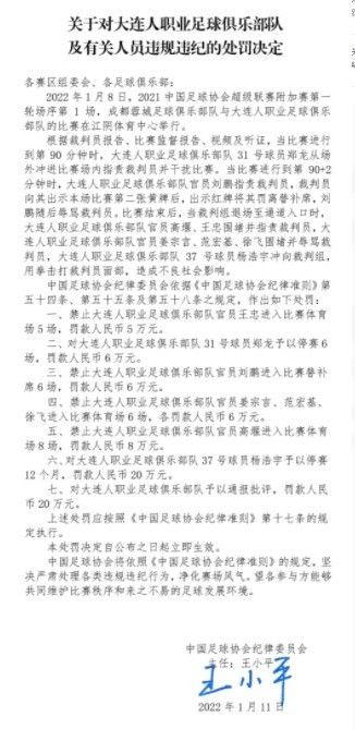 重要的是要做好自己的工作，当你工作出色时就拥有了现在和未来。